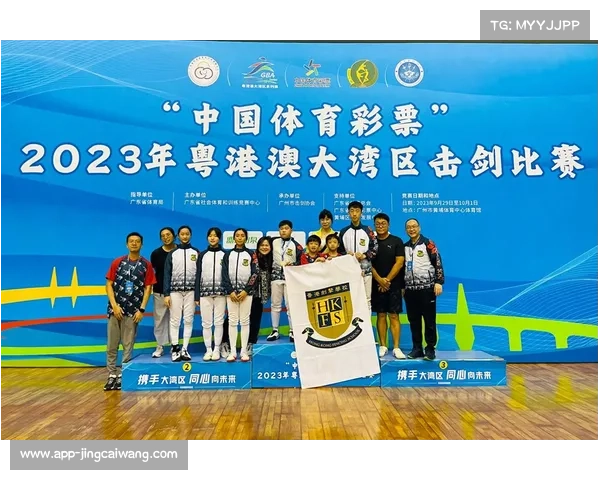 粤港澳大湾区学生橄榄球交流赛圆满落幕 49支队伍665名选手同场竞技