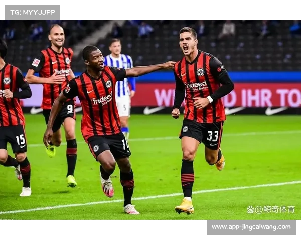 多特两度领先瞬间被扳平,法兰克福韧性打破预期