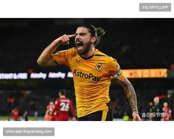 曼联淡化签鲁本-内维斯可能，强调长期计划重要性